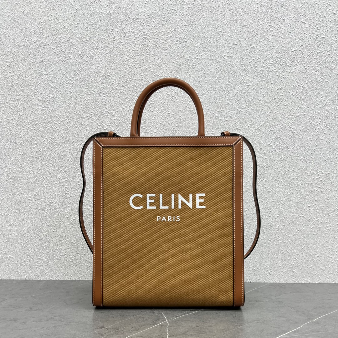 Celine Small Vertical Cabas In Textile With Celine Print And Calfskin Brown 192082